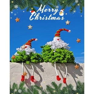 圣老致扭棒工di材料创桌面摆件送闺女友诞人精扭手y包自制意蜜