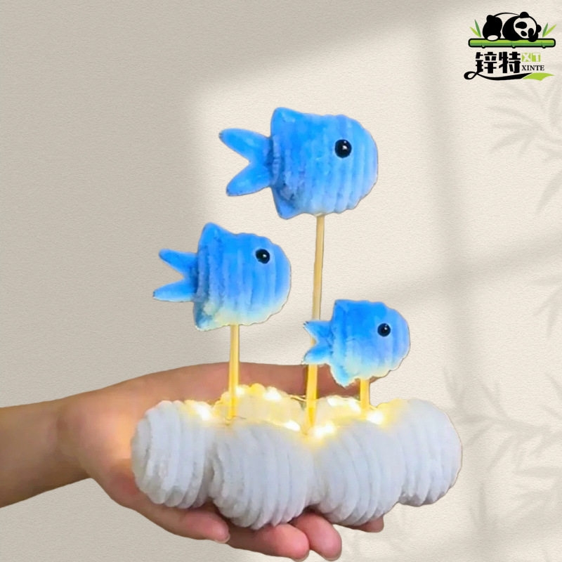 锌特可棒一鱼材件饰品送爱扭扭盏灯DIY手工料包自制小摆装闺蜜,玩具/童车/益智/积木/模型,手工创意粘贴类,淘宝优惠券,粉丝福利购,淘宝优惠卷