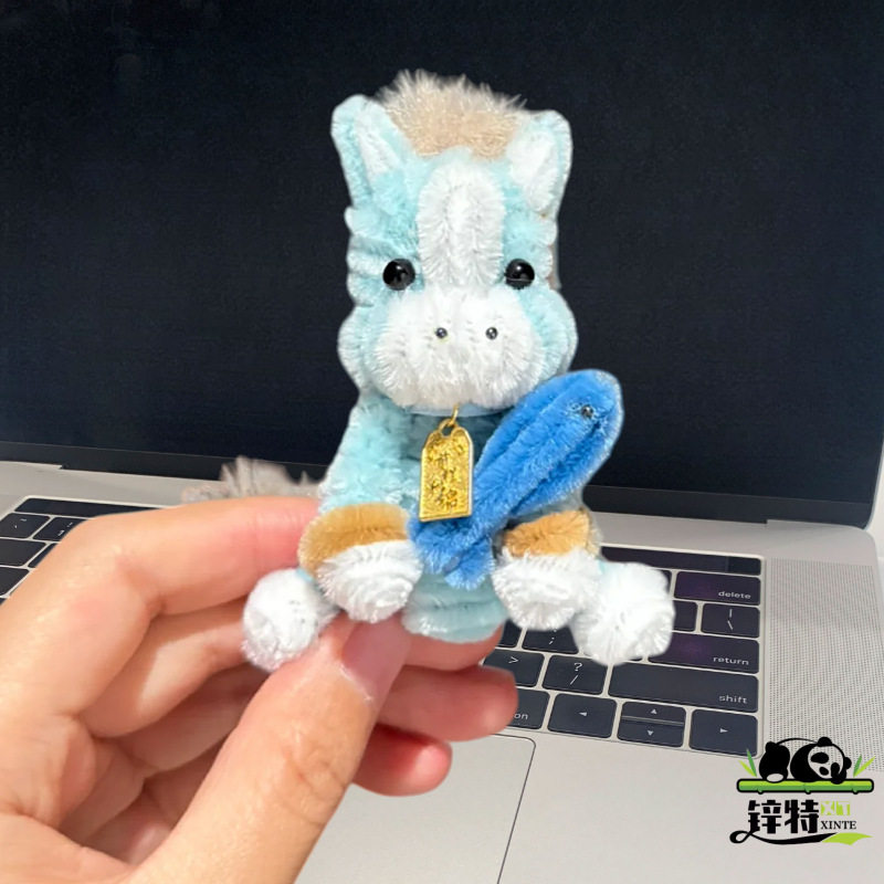 创扭扭本命年肖马新年定毛玩具DY意棒材料包生摆件限绒礼品I,玩具/童车/益智/积木/模型,手工创意粘贴类,淘宝优惠券,粉丝福利购,淘宝优惠卷