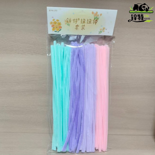 加根扭花束y益智玩具作料包毛条密手工毛扭棒di儿童制美术材