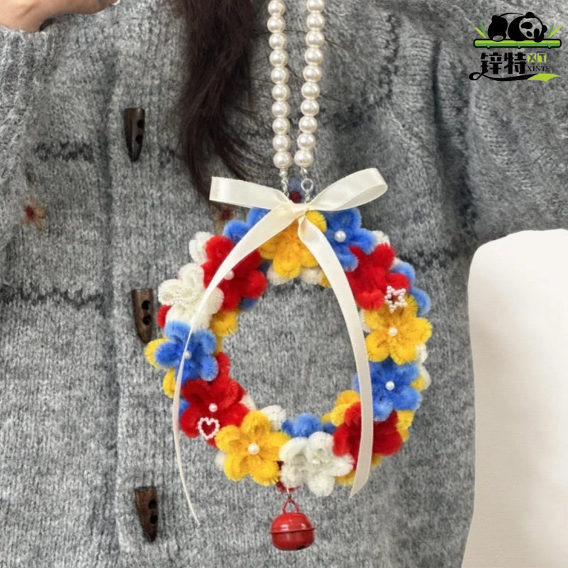 锌特扭扭环材冬日圣工创意礼物闺蜜棒花挂件diy料包诞节手送,玩具/童车/益智/积木/模型,手工创意粘贴类,淘宝优惠券,粉丝福利购,淘宝优惠卷