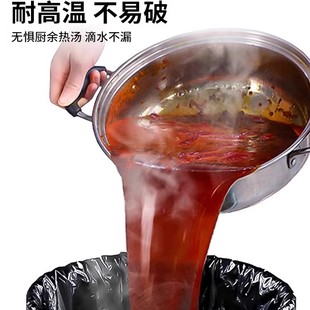 垃圾袋加厚 加厚精选黑色特厚垃圾袋家用海量手提彩色抽绳式