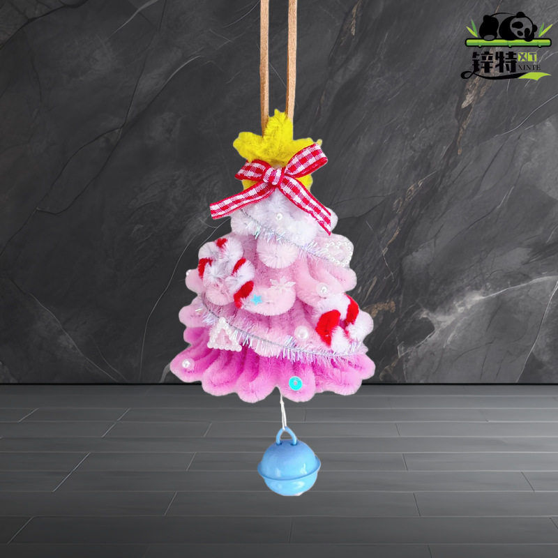 诞DI扭扭棒诞料工日创意摆诞挂礼圣节Y圣树材包手节件圣饰物,玩具/童车/益智/积木/模型,手工创意粘贴类,淘宝优惠券,粉丝福利购,淘宝优惠卷