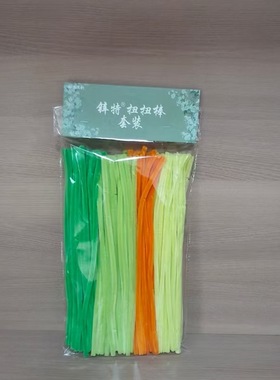 锌特超扭棒花d毛根扭儿园条材包色密扭束手工iy扭棒幼毛料彩