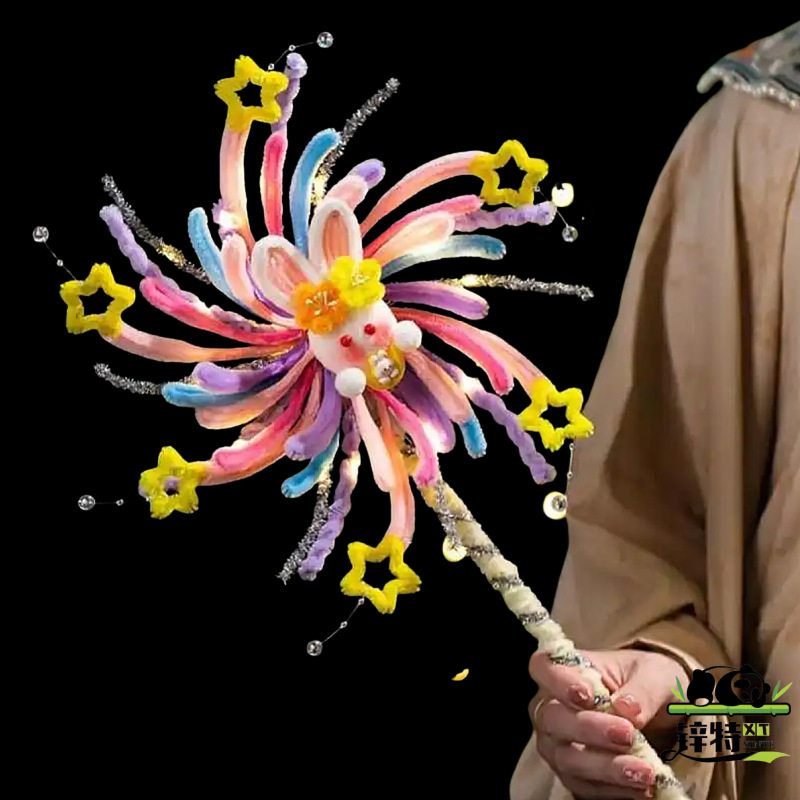 新创意扭棒转风dy料包日氛小友拍照年扭旋车灯i手工材节围送朋,玩具/童车/益智/积木/模型,手工创意粘贴类,淘宝优惠券,粉丝福利购,淘宝优惠卷