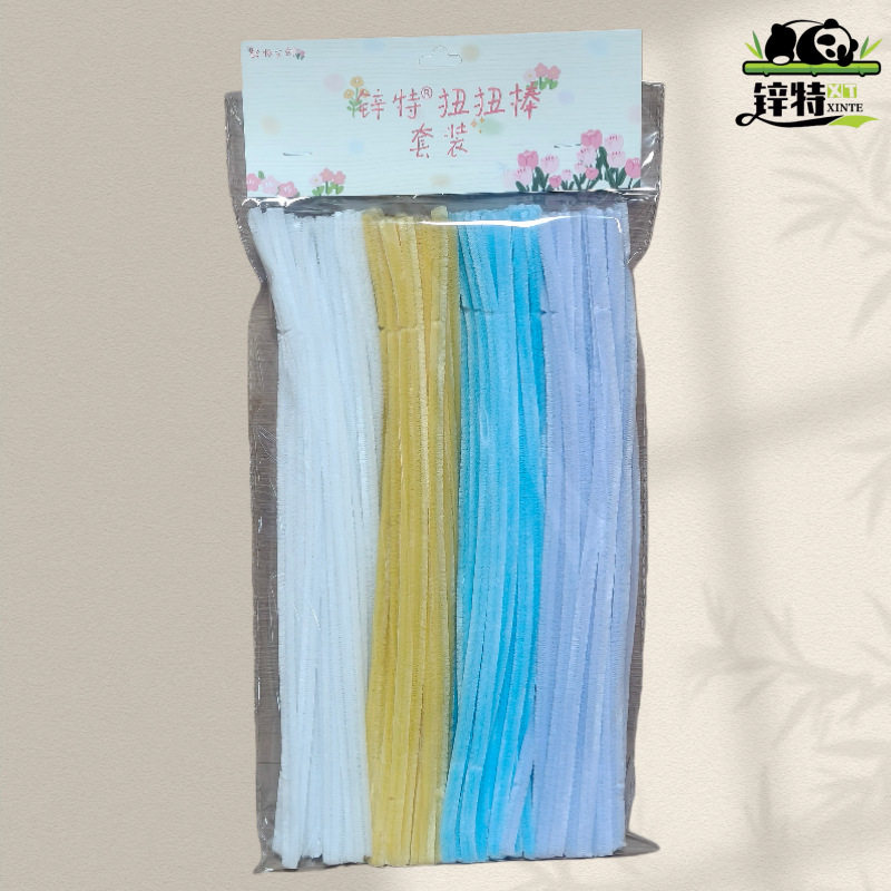 龄物加密扭扭棒d制作美术料包益具手工毛根花束iy儿童玩具材智玩,玩具/童车/益智/积木/模型,手工创意粘贴类,淘宝优惠券,粉丝福利购,淘宝优惠卷