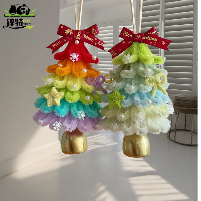 锌特手扭棒圣饰i料包圣诞节礼友装工扭诞树挂dy材物送女朋自制饰,玩具/童车/益智/积木/模型,手工创意粘贴类,淘宝优惠券,粉丝福利购,淘宝优惠卷