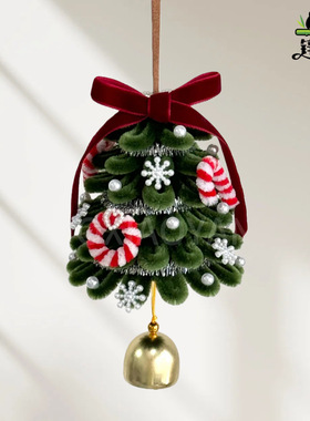 D料包扭棒诞树挂氛围装孩包包挂件创礼IY材扭圣饰圣诞节感饰女意