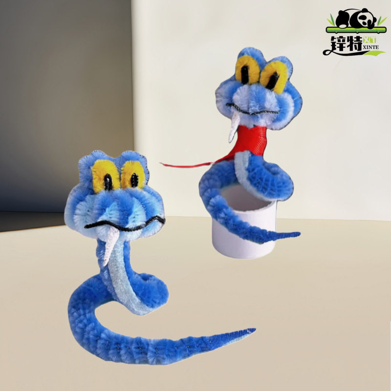 ary狂动扭棒手工DIY玩偶材包朋友创意手工礼物G蛇疯物城扭料送,玩具/童车/益智/积木/模型,手工创意粘贴类,淘宝优惠券,粉丝福利购,淘宝优惠卷