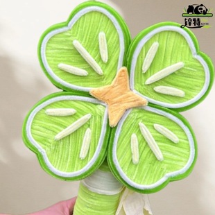 锌特扭扭叶嘟嘟花工d材友意礼棒幸运四草胖束日手iy料包送朋创物