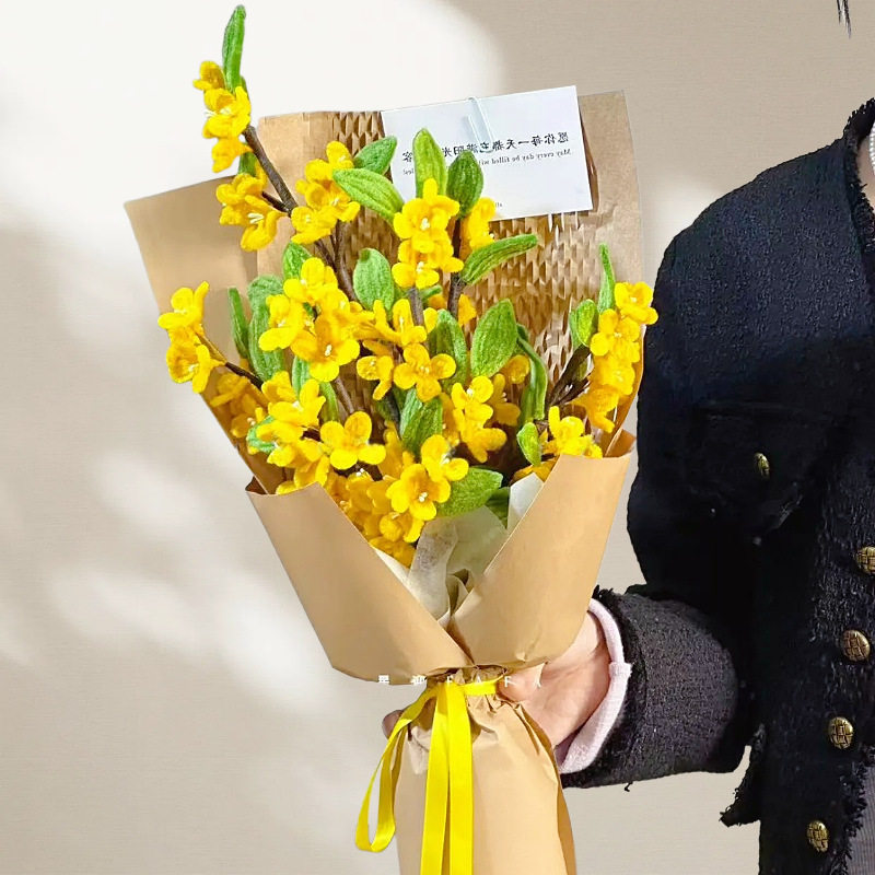 秋日香扭花束DI包 朋意面物飘扭棒新桂花Y手工材料送闺蜜友创见礼,玩具/童车/益智/积木/模型,手工创意粘贴类,淘宝优惠券,粉丝福利购,淘宝优惠卷