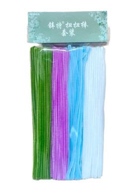 龄扭扭棒D工毛毛美料包儿玩物IY加密手根条制作术材童创意益智具