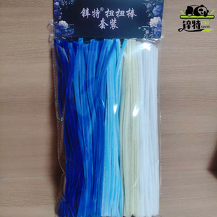 加手毛根扭扭棒童术材手益玩具密工花束diy儿玩具制作美料包工智