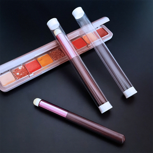 唇刷保护套便携多功能晕染圆头遮瑕刷收纳盒口红刷子happyrim推荐