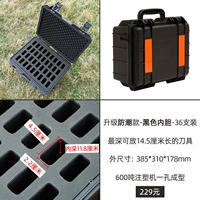 Влагозащищенная модель диагональю 15 дюймов + черный лайнер, 36 шт. в упаковке