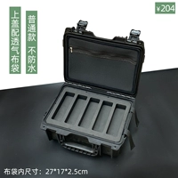 Верхняя крышка с сетчатым карманом — 12-дюймовая модель золотого цвета + черная двухслойная подкладка, упаковка из 12 штук