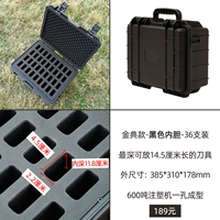 15 -INCH Gold Classic+Black Donow 36 Установка