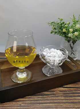 利比精酿啤酒杯矮脚玻璃杯威士忌