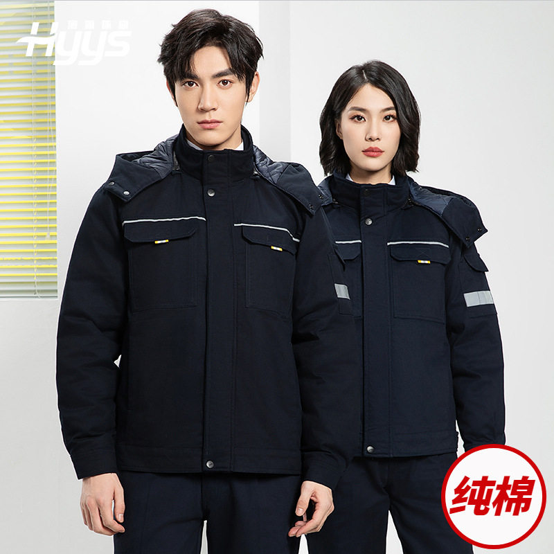 冬季纯棉工作服棉衣加绒加厚保暖电焊国家电网电力劳保服棉袄定制