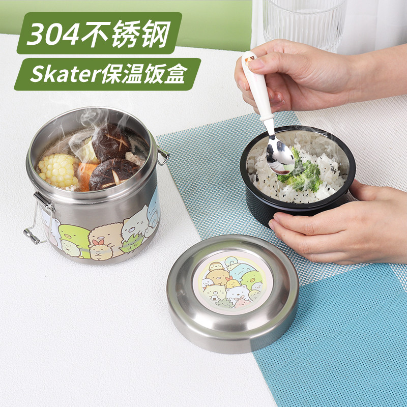 skater日本进口卡通保温便当饭盒