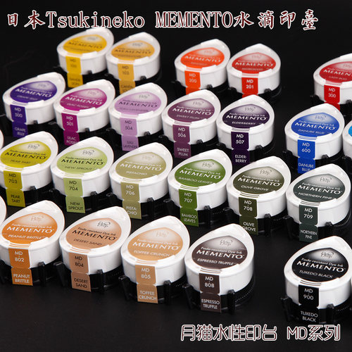 【MD】进口月猫水滴纸用印台 手工DIY橡皮章速干印泥/印台