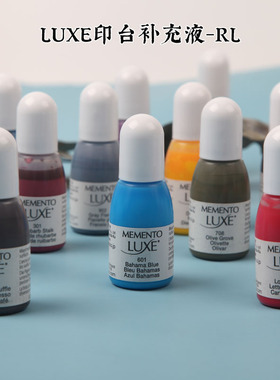 RL日本月猫Memento Luxe ML印台专用补充印油 补充液 15ml