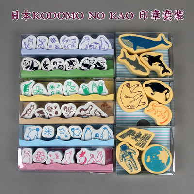 套装朋友系列日本手帐纸艺印章