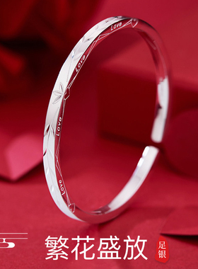 壹遇小清新银手镯女亮面实心