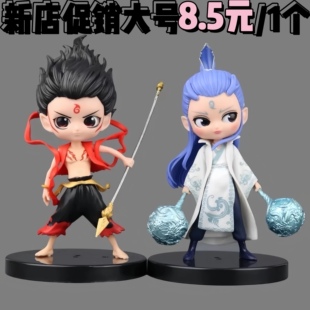 2025哪吒敖丙蛋糕装 扮插件 饰摆件风火轮混天绫我命由我不由天装