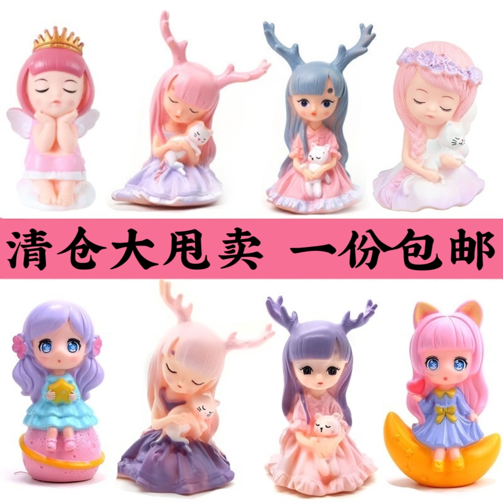 包邮鹿角女孩蛋糕装饰摆件