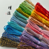 1.0mm加金手搓棉线文玩盘缠手工编织绳耐磨串珠流苏蒙古藏式 棉绳