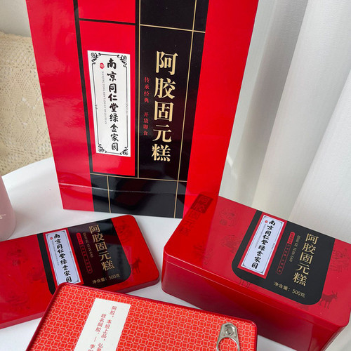 钰胶缘阿胶糕女士型即食滋补调理