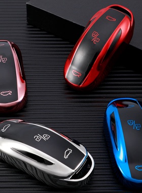 高档保护外壳适用于Tesla特斯拉Model3SXY车钥匙套真皮毛豆卡套包