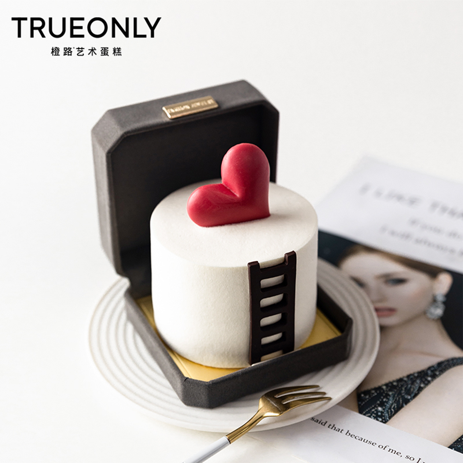 橙路mini戒指盒女士生日蛋糕深圳北京上海广州杭州宁波同城,零食/坚果/特产,生日/节日蛋糕,淘宝优惠券,粉丝福利购,淘宝优惠卷