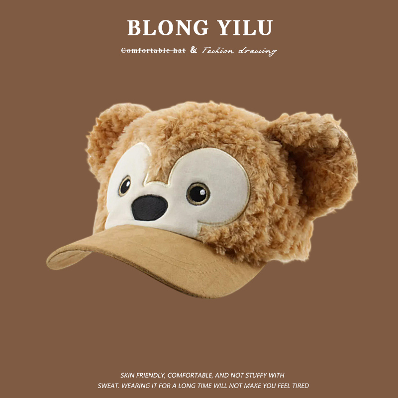 秋冬甜美可爱达菲雪莉玫棒球帽女