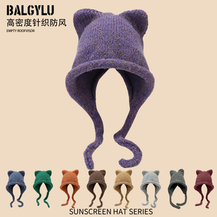 日系可爱卡通猫耳朵针织护耳帽子女2025新款冬季大头围保暖毛线帽