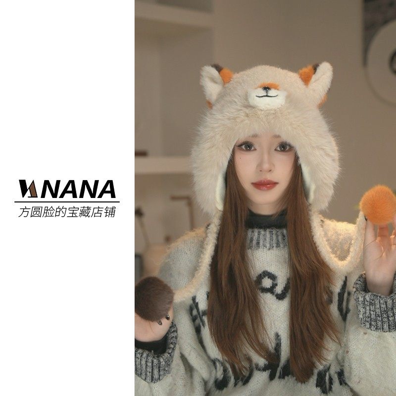 2026新款尼克狐狸毛绒护耳帽子女秋冬季保暖氛围感情侣毛球套头帽,服饰配件/皮带/帽子/围巾,帽子,淘宝优惠券,粉丝福利购,淘宝优惠卷