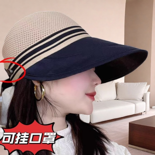夏天遮阳帽女2025新款时尚赫本风空顶鸭舌帽户外出游防晒太阳帽子