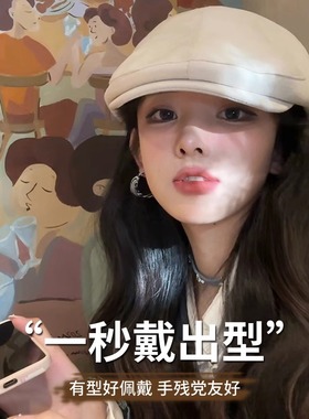韩版简约纯色麂皮绒鸭舌帽子女秋冬新款文艺复古英伦风反戴前进帽