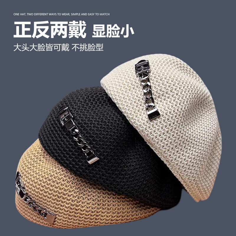 正反两戴前进帽女夏季镂空透气显脸小鸭舌帽日系复古针织贝雷帽子,服饰配件/皮带/帽子/围巾,帽子,淘宝优惠券,粉丝福利购,淘宝优惠卷