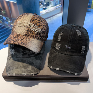 美式 复古高级感豹纹棒球帽女小众街头软顶鸭舌帽百搭显脸小防晒帽