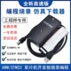 JLINK V9 ARM仿真器下载器V12V8V11 STM32单片机开发板烧录编程器