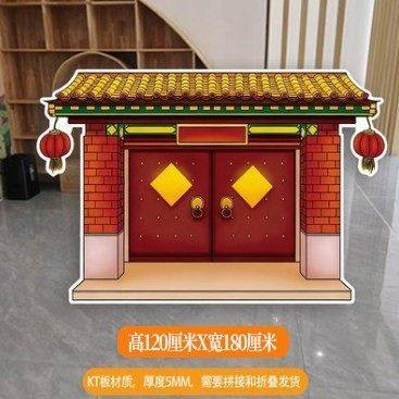 kt板舞台剧古装大门亭子乌篷船厨房客厅砖墙鼎墓碑鞋布景立牌,商业/办公家具,kt板/广告板/发泡板,淘宝优惠券,粉丝福利购,淘宝优惠卷