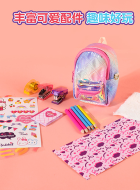 一言粉红兔女孩公主过家家YY37028迷你储物柜衣橱手提箱儿童玩具