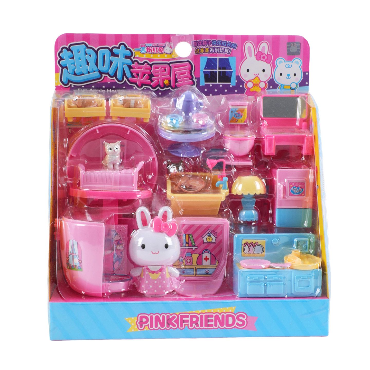 一言粉红兔趣味苹果屋卧室家具马桶厨具餐桌椅厨房女孩过家家全套