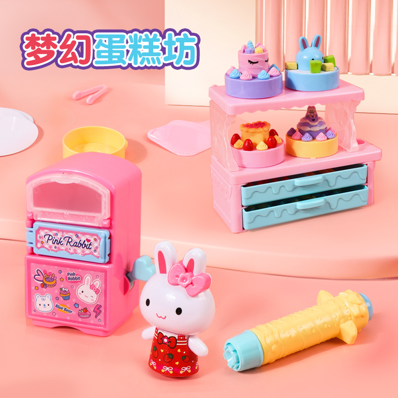 小兔子儿童过家家厨房益智女孩玩具一言粉红兔梦幻蛋糕坊生日礼物