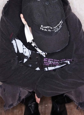 RICHILL MELANCHOLY 25SS 俄文吸血鬼刺绣水洗破坏鸭舌帽弯沿帽子