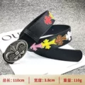 【Water Ripple Floral Cross 110Cm】Colorful Cross Belt
