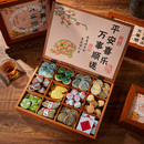 养生花茶礼盒组合装 送员工长辈客户生日礼物可定制年会茶叶伴手礼