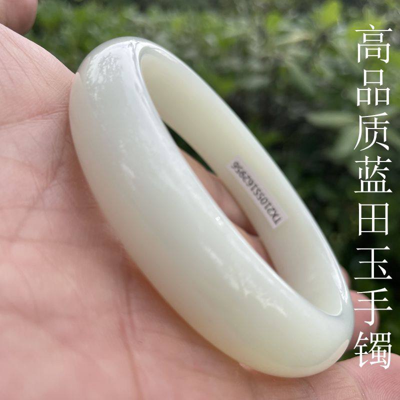 精品蓝田活玉手镯稀缺玉心料女款大圈口玉石玉器玉镯子63mm带证书